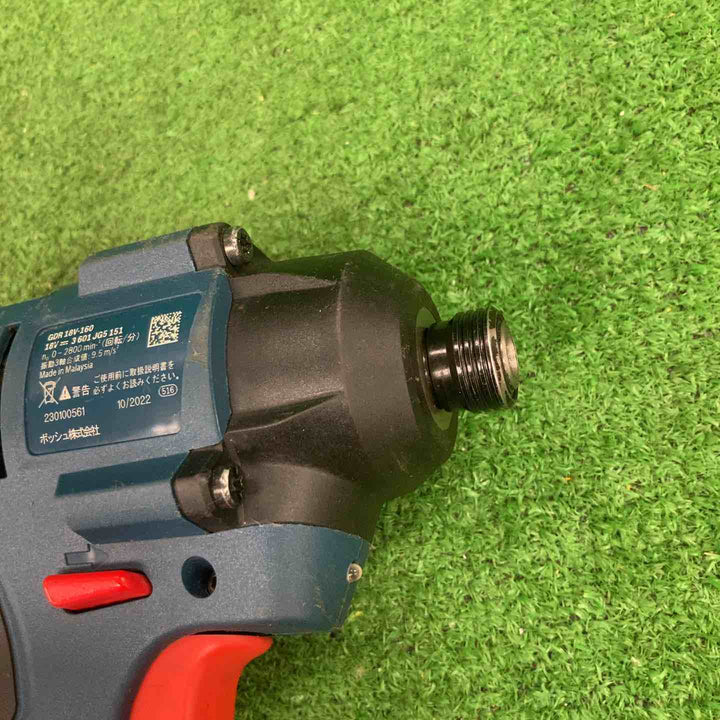 ◇ボッシュ(BOSCH) コードレスインパクトドライバー GDR18V-160 本体のみ【川崎店】