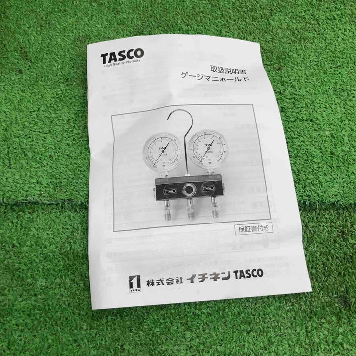 【現状品】 イチネンタスコ/TASCO ゲージマニホールド・TA-122G-1 【桶川店】