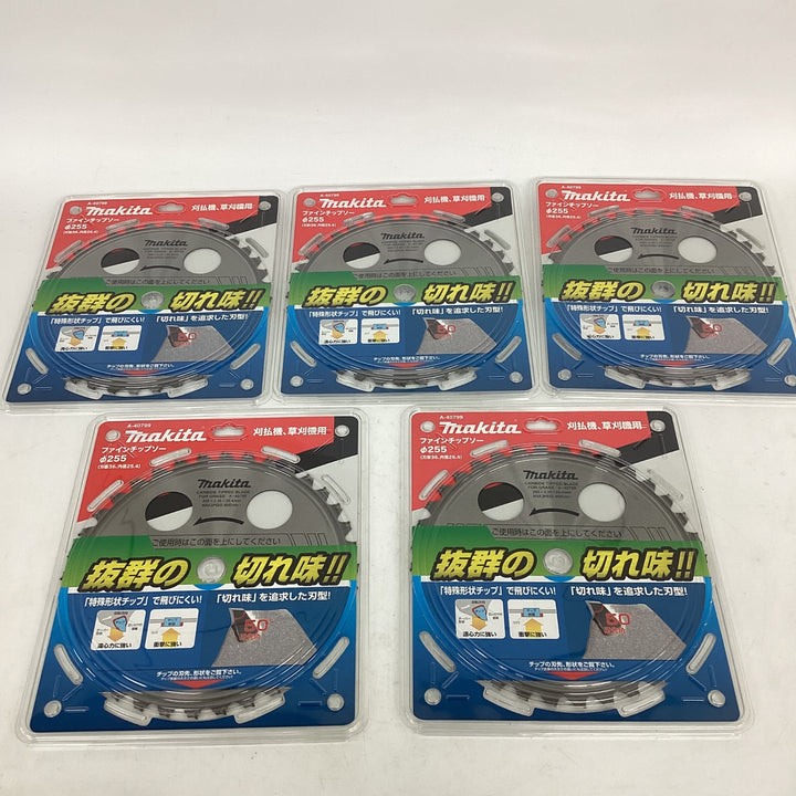 ◇マキタ(Makita)  ファインチップソー 切味重視 A-40799 φ255【狭山】