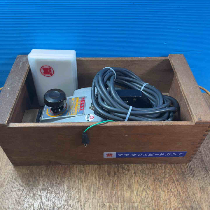 マキタ(makita) 2スピードカンナ 1804K 幅136mm【岩槻店】