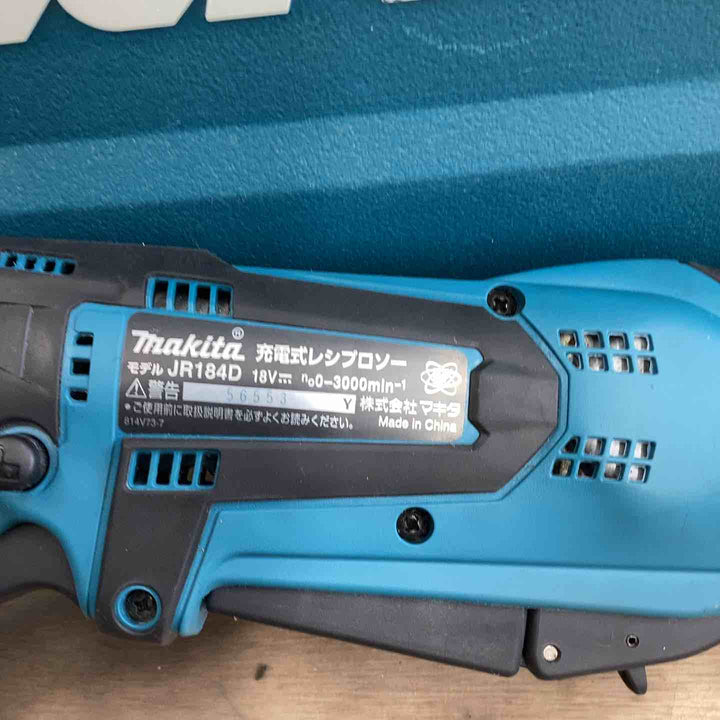 ★マキタ(makita) コードレスレシプロソー JR184DZ【越谷店】