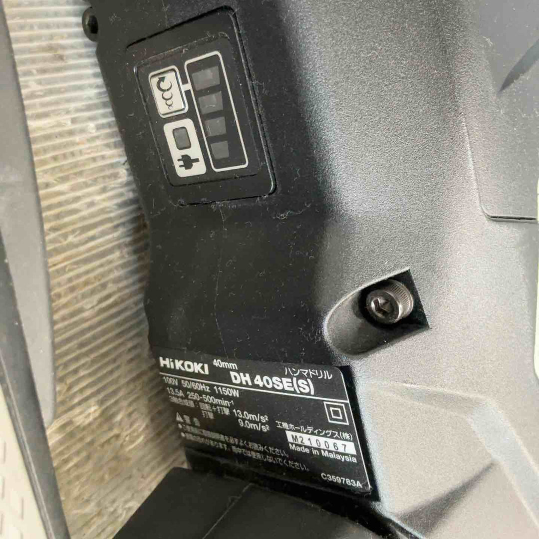 ★ハイコーキ(HIKOKI ※旧:日立工機) ハンマドリル DH40SE(S)【草加店】