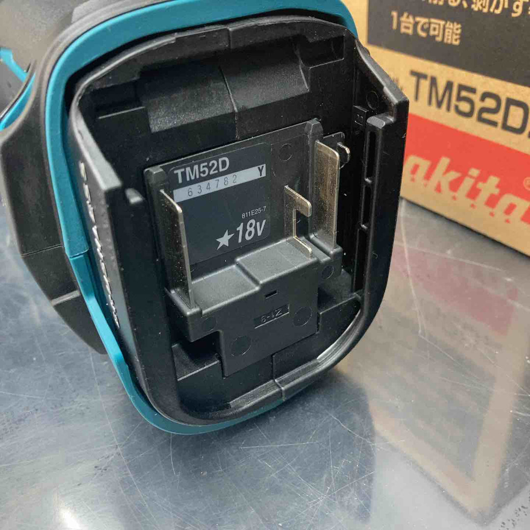 ★マキタ(makita) コードレスマルチツール TM52DZ【川越店】