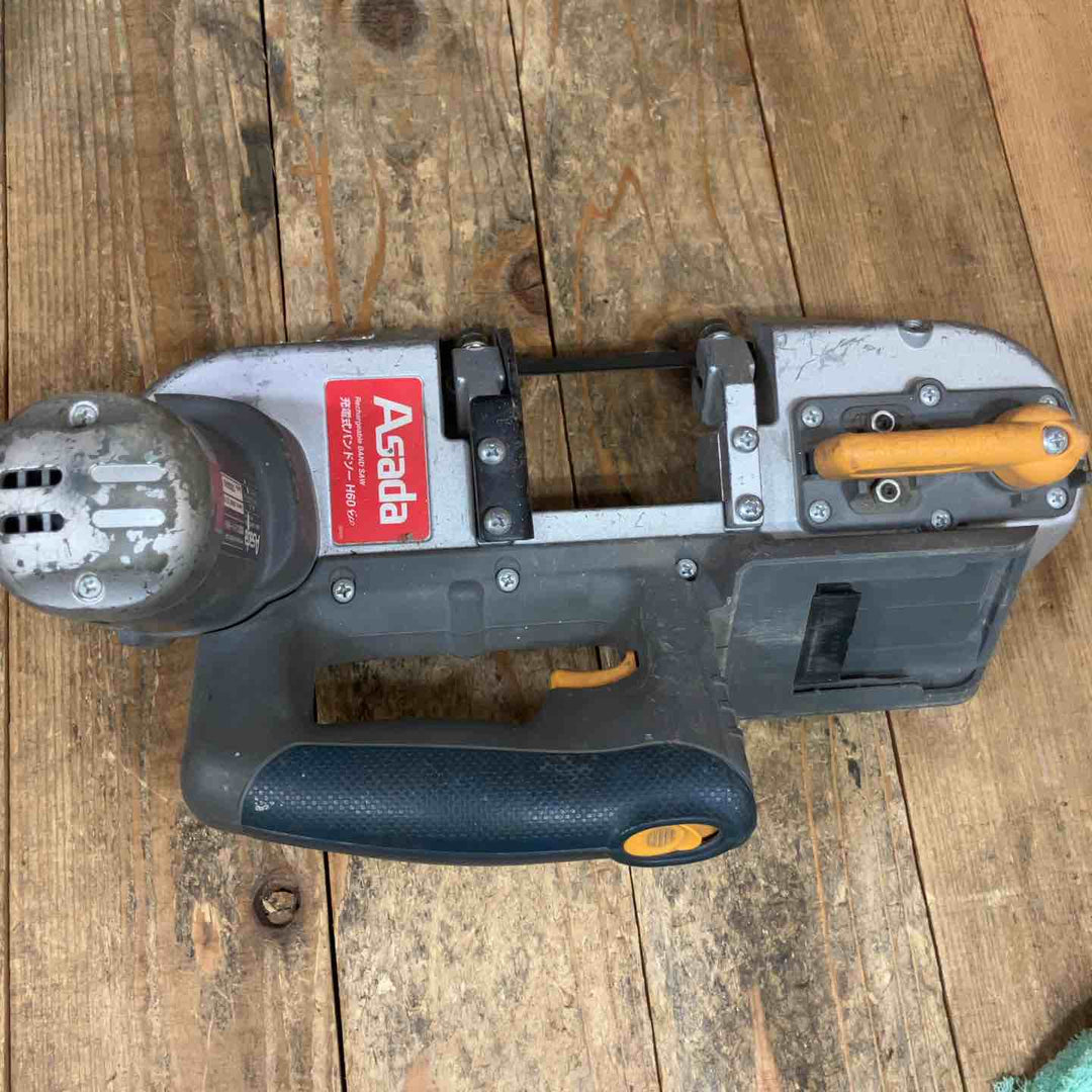【動作良好】◇アサダ(ASADA)  コードレスバンドソー H60 Eco (H60eco)【所沢店】