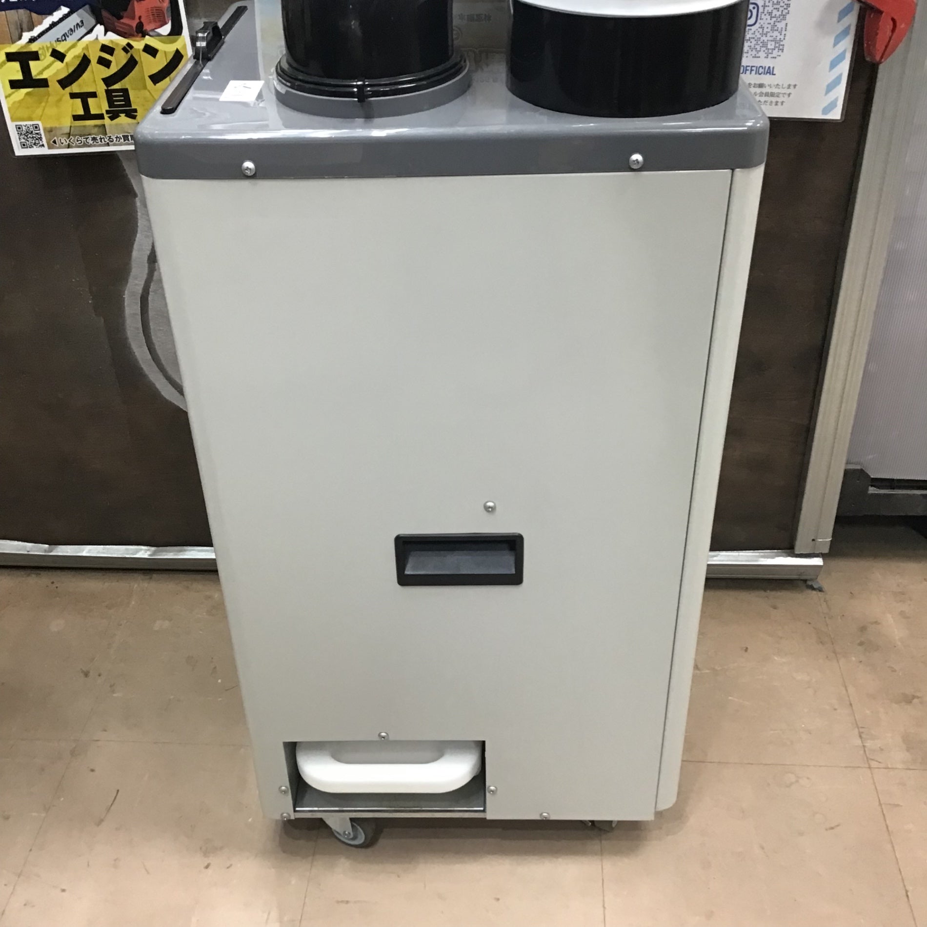 店頭受取り限定】▽モノタロウ スポットクーラー M125-1D【草加