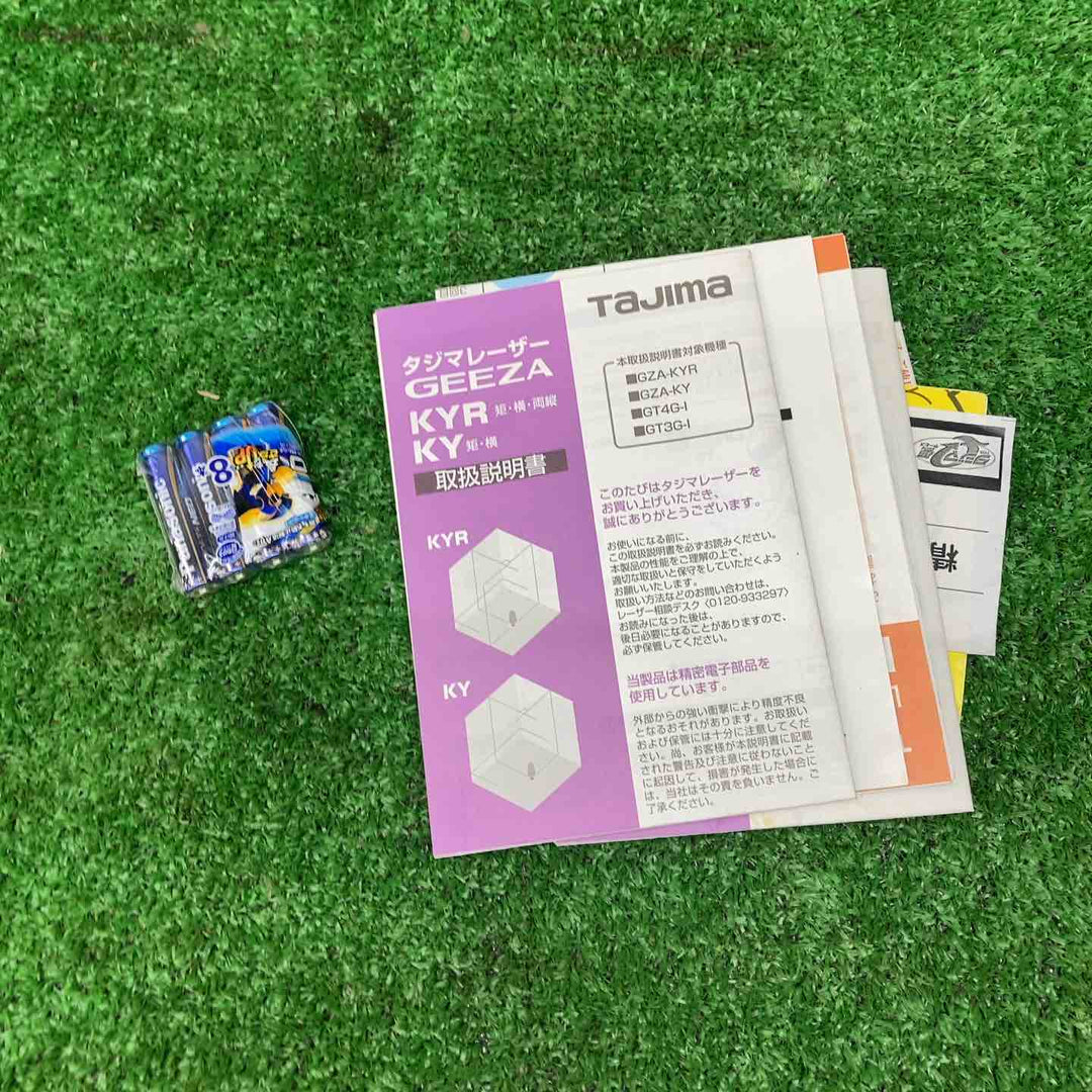 タジマ GTGEEZA GT4G-I【川越店】