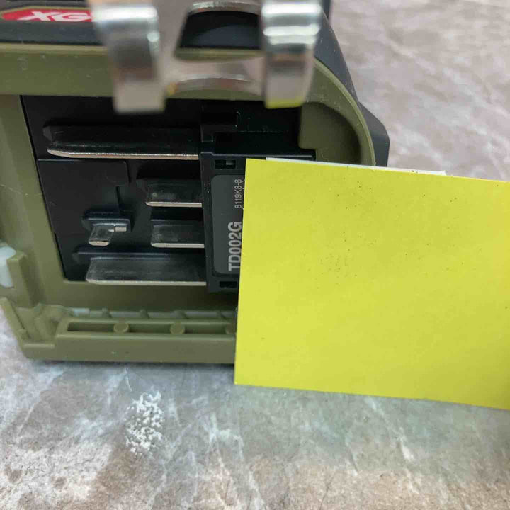 ★マキタ(makita) コードレスインパクトドライバー TD002GRDXO【八潮店】