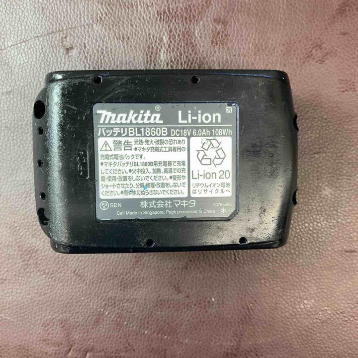 【中古品】 マキタ(makita) 18V コードレスハンマドリル HR171DZ 【東大和店】