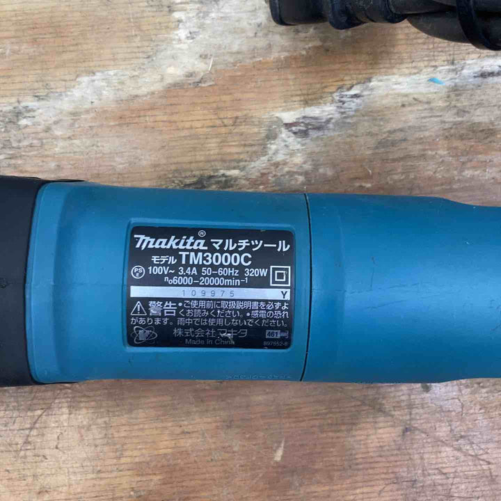 ☆マキタ(makita) 電子マルチツール TM3000C【柏店】
