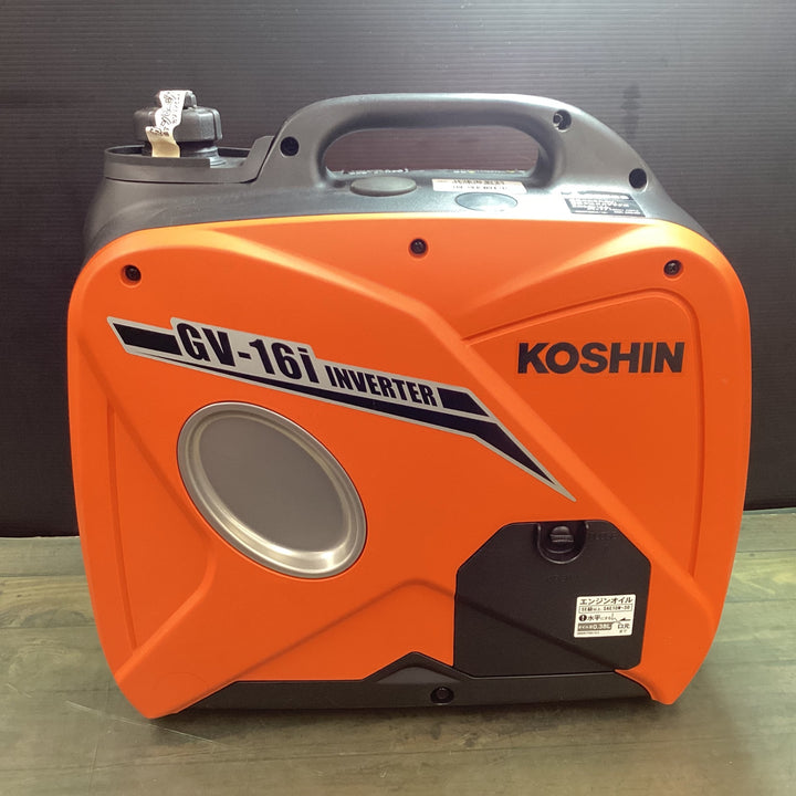 ☆工進(KOSHIN) インバーター発電機 GV-16i【東大和店】