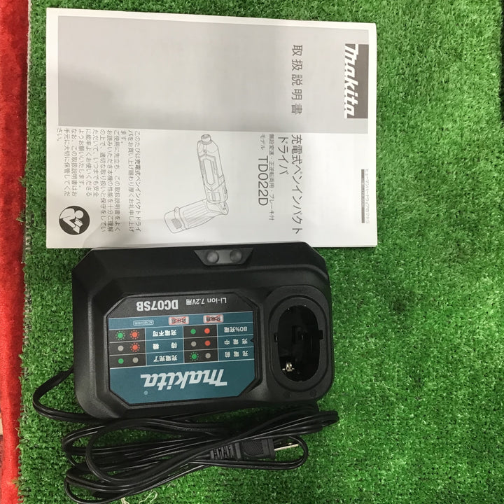 【中古】マキタ(makita) コードレスペンインパクトドライバー TD022DSHXB【草加店】