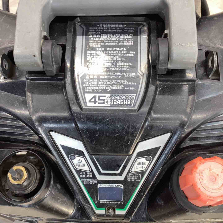 ★ハイコーキ(HIKOKI ※旧:日立工機) エアコンプレッサー EC1245H2(TN)【越谷店】