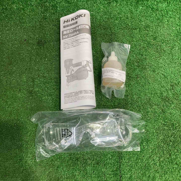 ★ハイコーキ(HIKOKI ※旧:日立工機) 高圧エア釘打ち機 NV75HRA(N)【町田店】