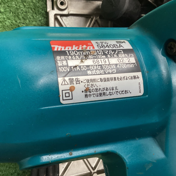 マキタ(makita) 際切丸のこ 5840BA 使用できる刃物外径	180～190mm 動作確認済【川越店】