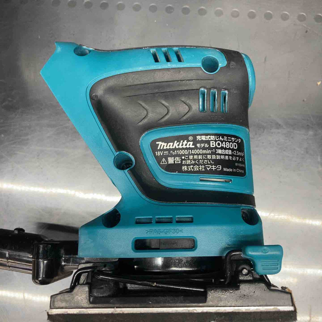 ★マキタ(makita) コードレス防じんミニサンダ BO480DZ【川越店】