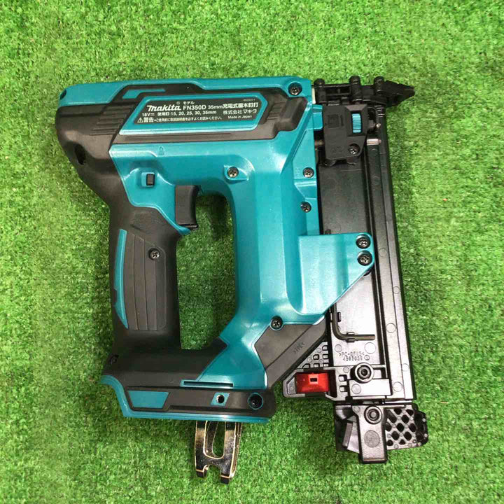 マキタ 充電式35mm面木釘打ち機 FN350DZ【川崎店】