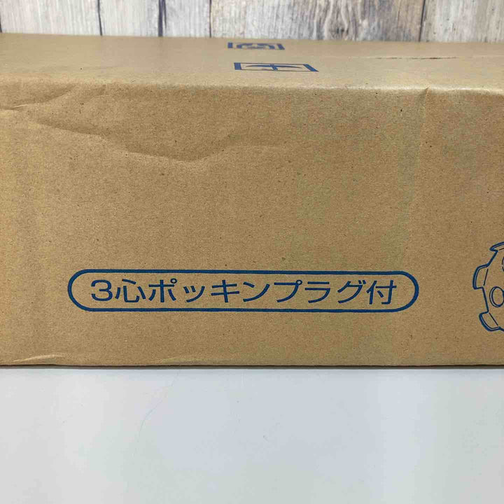 ☆日本電産(旧：東芝) かくはん機 SBM-150E1 未開封 保管品 ➁【戸田店】