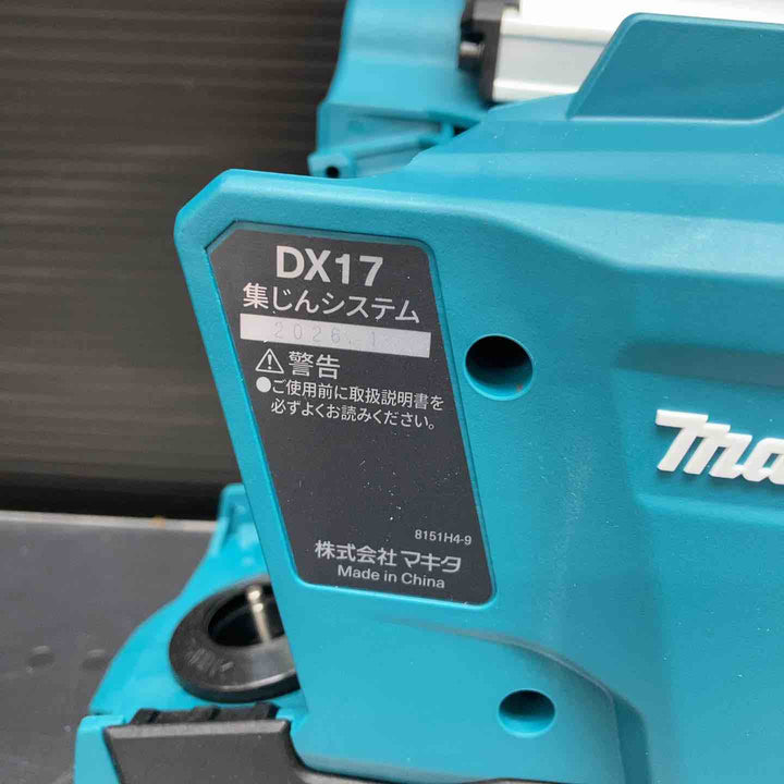 マキタ(makita) コードレスハンマドリル HR011GRDXV【川越店】