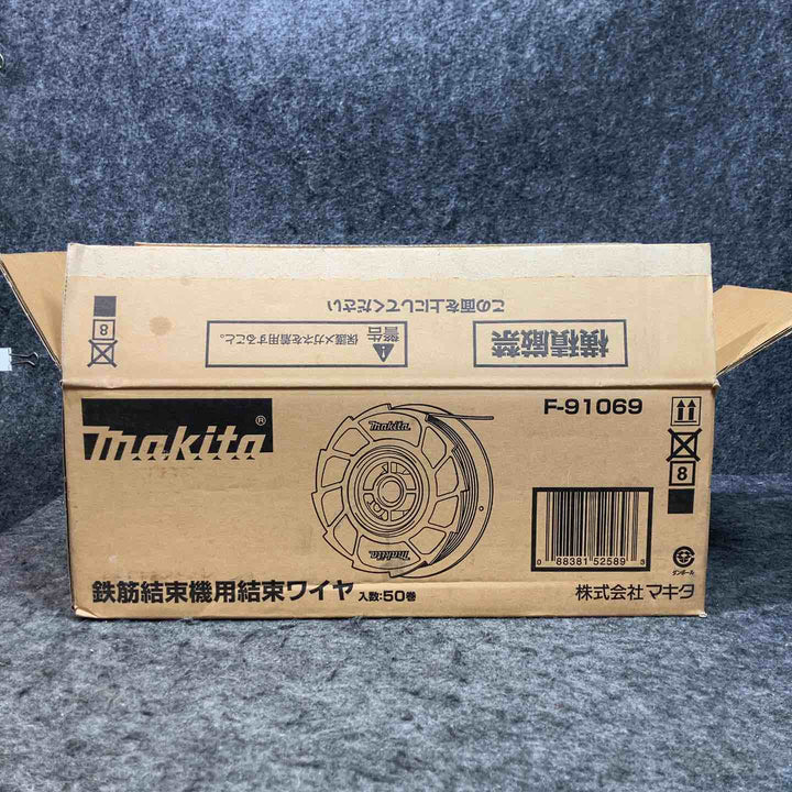 マキタ(makita) F-91069 結束ワイヤ 39巻 鉄筋結束機用【桶川店】