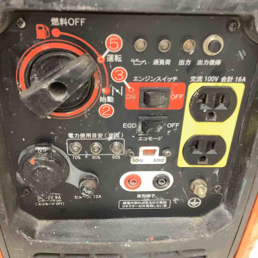 工進(KOSHIN) インバーター発電機 GV-16i 屋外非常用: 停電 工事現場 アウトドア DIY 【越谷店】