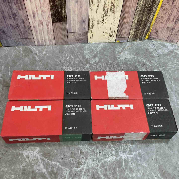 ①◇HILTI/ヒルティ　GX120用 ガス缶 GC20 8本セット 長期保管品【八潮店】
