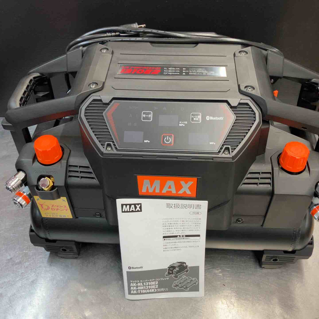 【未使用(店頭展示品)】★マックス(MAX) 高圧専用エアコンプレッサー AK-HH1310E2_ブラック【東大和店】