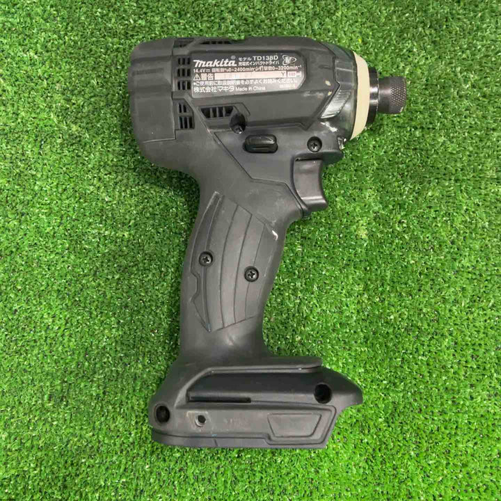★マキタ(makita) コードレスインパクトドライバー TD138DRFXB【草加店】