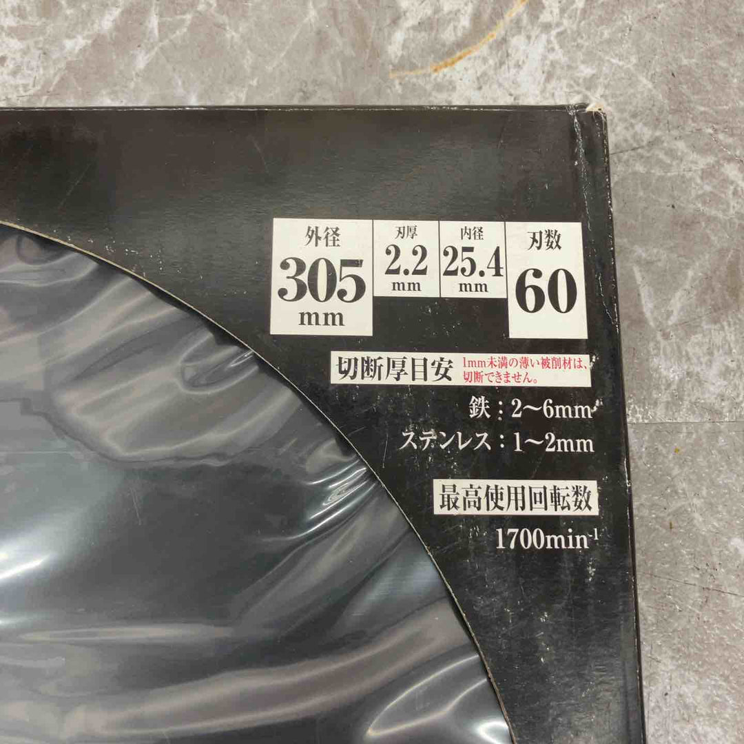 SK11 藤原産業 黒タフ 鉄ステンレス用 チップソー  305x2.2x60P【八潮店】
