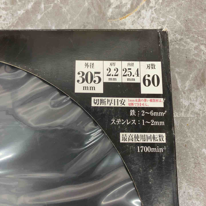 SK11 藤原産業 黒タフ 鉄ステンレス用 チップソー  305x2.2x60P【八潮店】