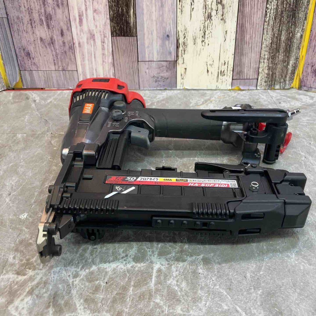★マックス(MAX) 高圧フロアタッカ HA-50F3(D)【八潮店】
