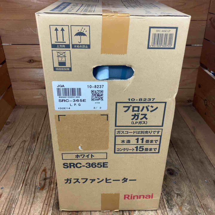 【未使用品】リンナイ(Rinnai) ガスファンヒーター SRC-365E ホワイト 木造11畳 コンクリート15畳【所沢店】