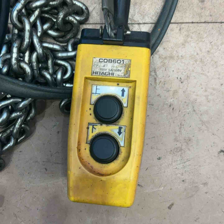 【店頭受取り限定】日立 電動チェーンブロック 150kg 1/6S2 三相200V【草加店】