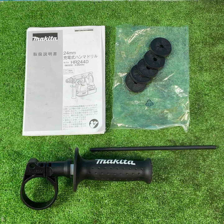 【美品】★マキタ(makita) コードレスハンマドリル HR244DRGXV【岩槻店】