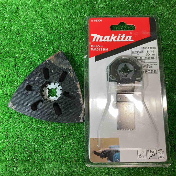 ★マキタ(makita) マルチツール TM3010CT 木工用替刃付き【岩槻店】