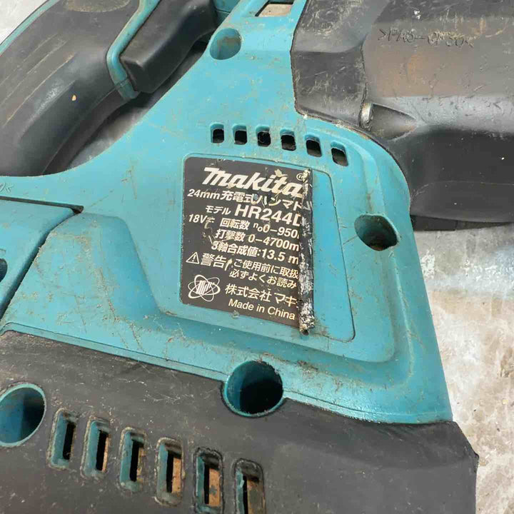 ★マキタ(makita) 24mmコードレスハンマドリル(本体+ケースのみ) HR244DZK【八潮店】