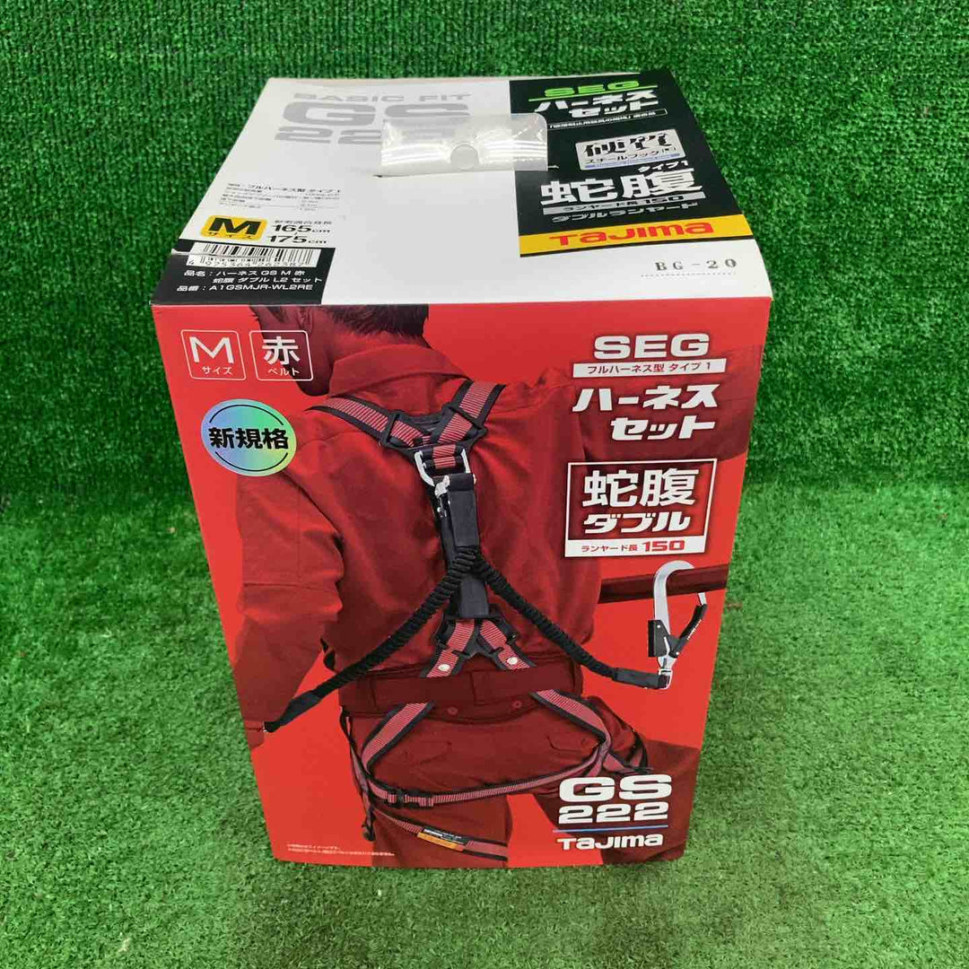 □タジマ(Tajima) ハーネスGS＋蛇腹ダブルランヤードL2セット 赤 Mサイズ A1GSMJR-WL2RE【川崎店】