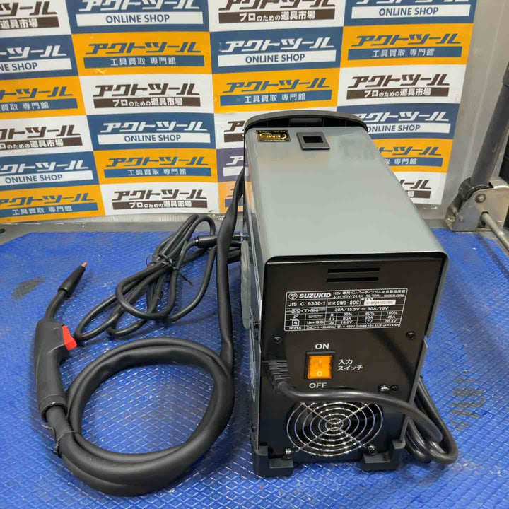 ◇スズキッド(SUZUKID) 半自動溶接機 SWD-80C Welday80【草加店】