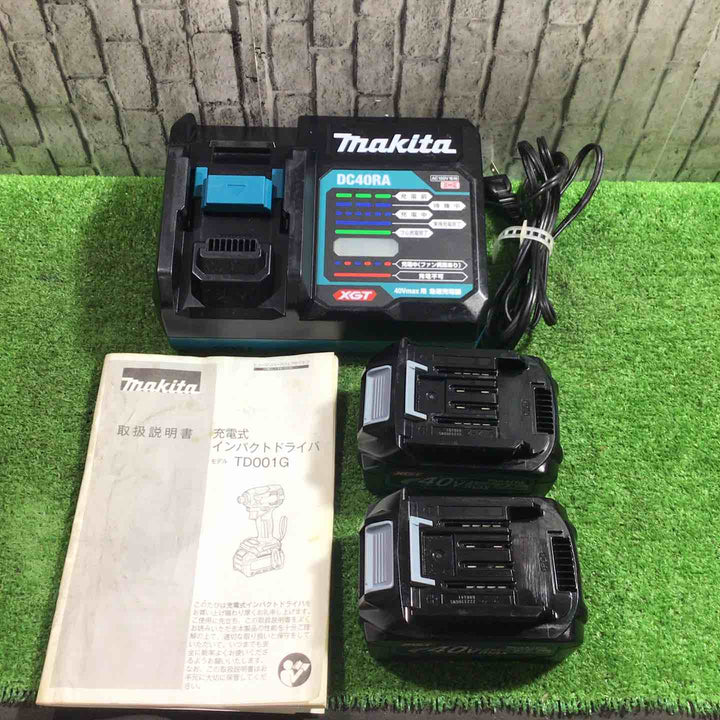 ★マキタ(makita) コードレスインパクトドライバー TD001GRDXB【川口店】
