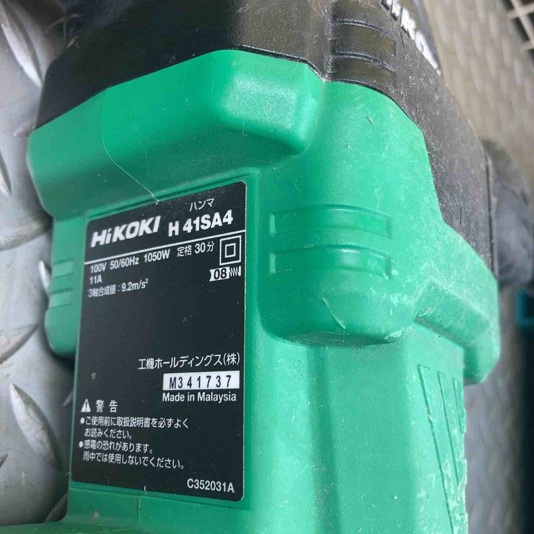 ハイコーキ(HIKOKI ※旧:日立工機) ハンマ H41SA4【川崎店】