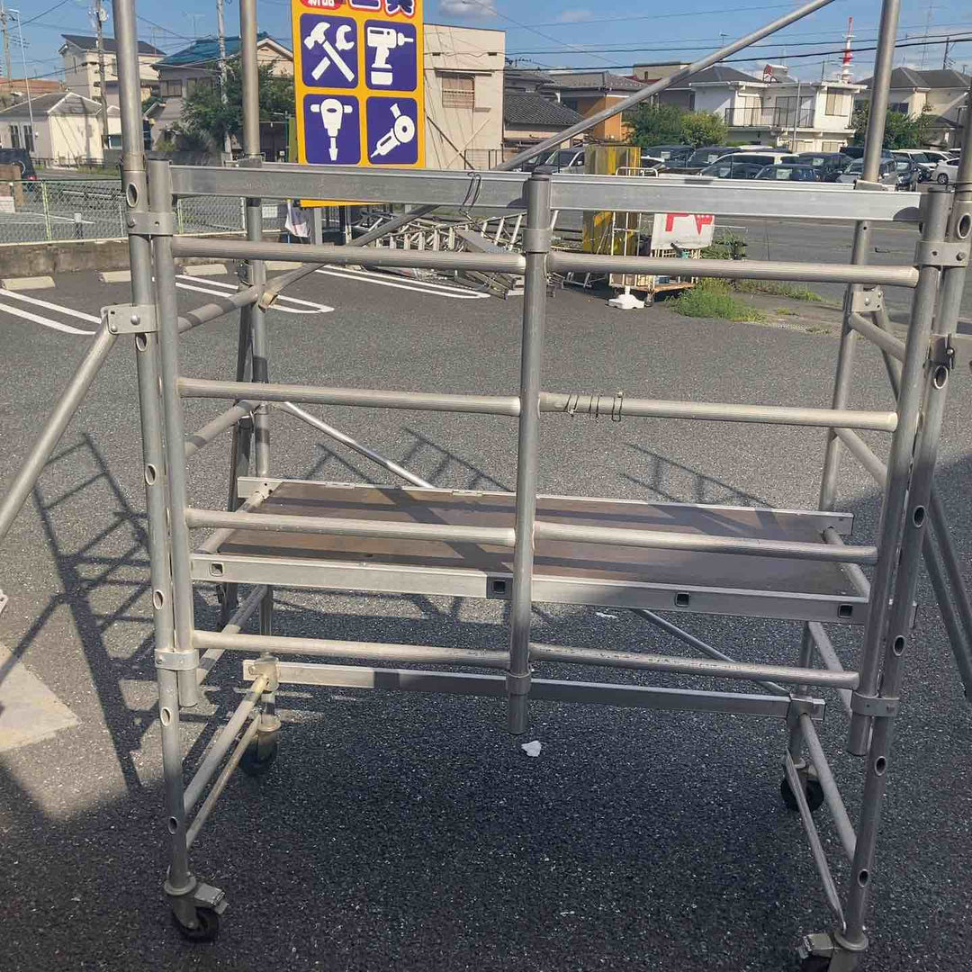 【店頭受取り限定】アルインコ(ALINCO) タワー式足場 ローリングタワー WTF-1-2-3-4 作業床高さ5.15m【川越店】