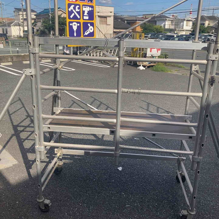 【店頭受取り限定】アルインコ(ALINCO) タワー式足場 ローリングタワー WTF-1-2-3-4 作業床高さ5.15m【川越店】