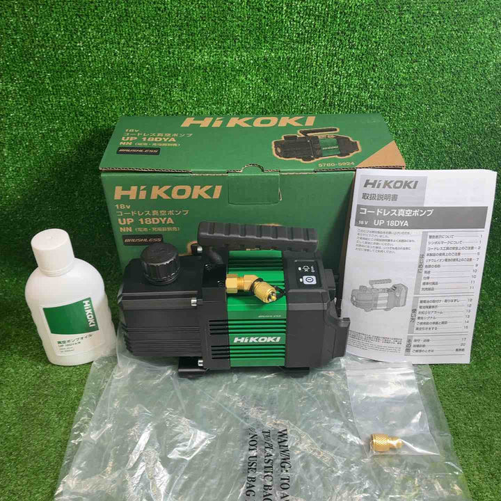 【未使用品】 ハイコーキ (HIKOKI) コードレス真空ポンプ UP18DYA(NN)(本体のみ) 【藤沢店】