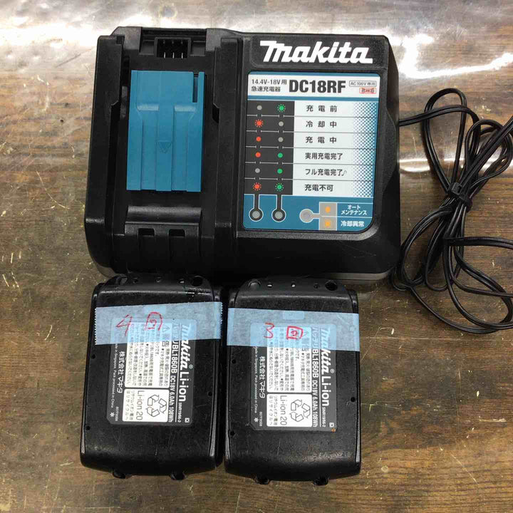 ★マキタ(makita) コードレスインパクトドライバー TD173DGXAB【戸田店】