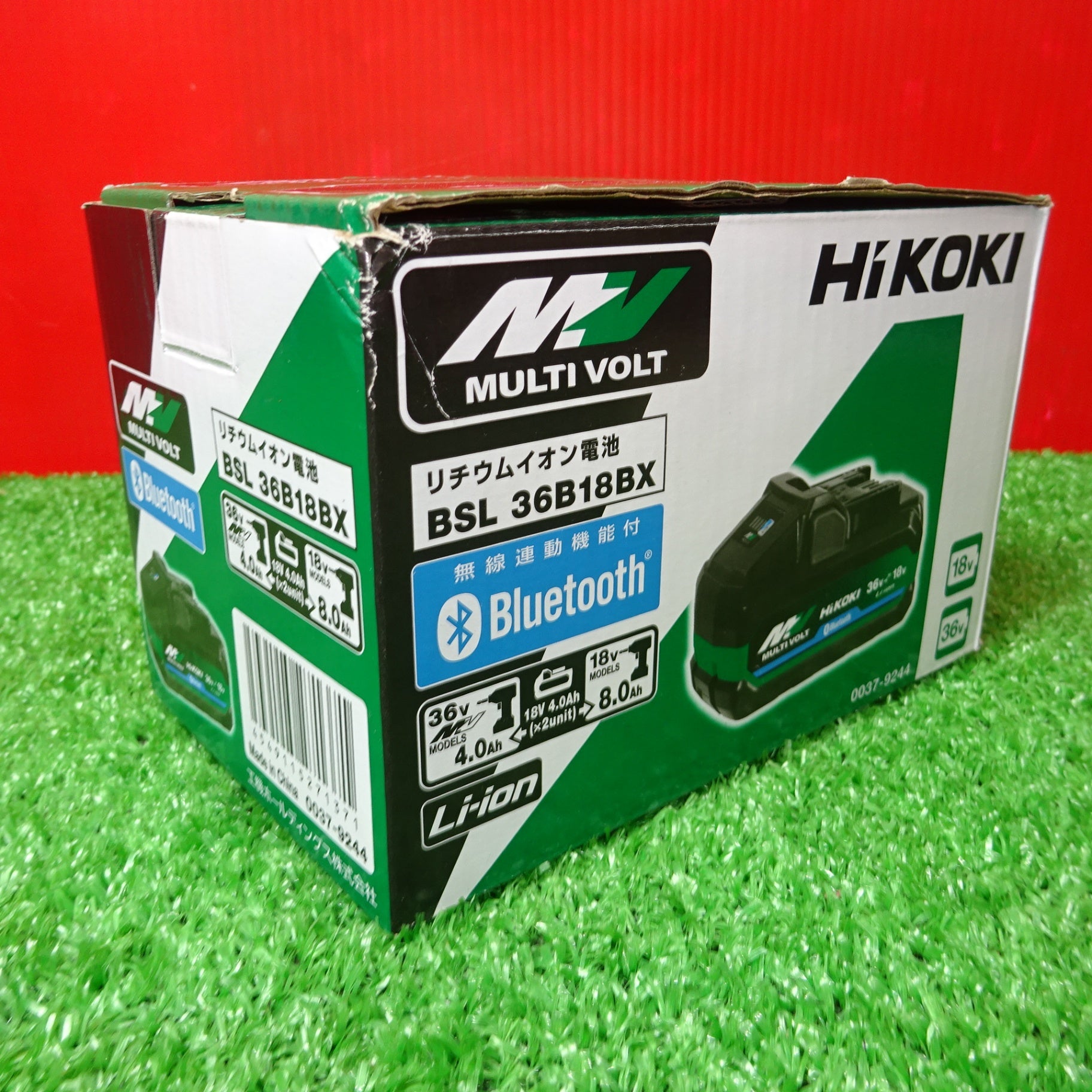 ☆ハイコーキ(HIKOKI ※旧:日立工機) リチウムイオンバッテリー 36V/4.0 