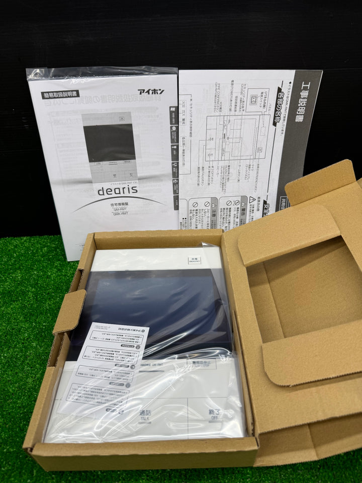 【未使用品】アイホン 住戸用自火報対応モニター付セキュリティ親機  QM-RMT【電材館越谷店】