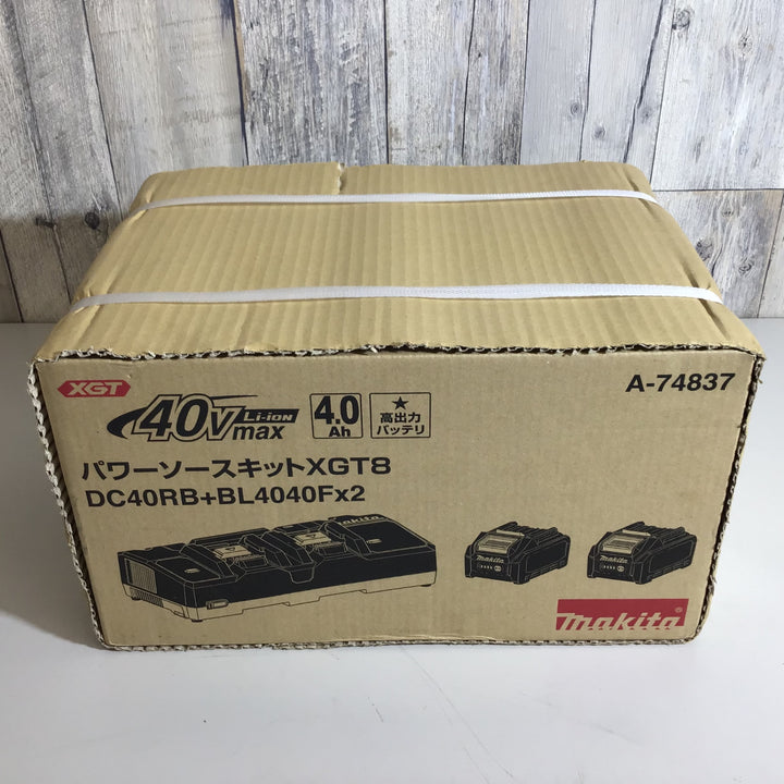 【未使用品】★送料無料★マキタ makita パワーソーキットXGT8 A-74837【戸田店】