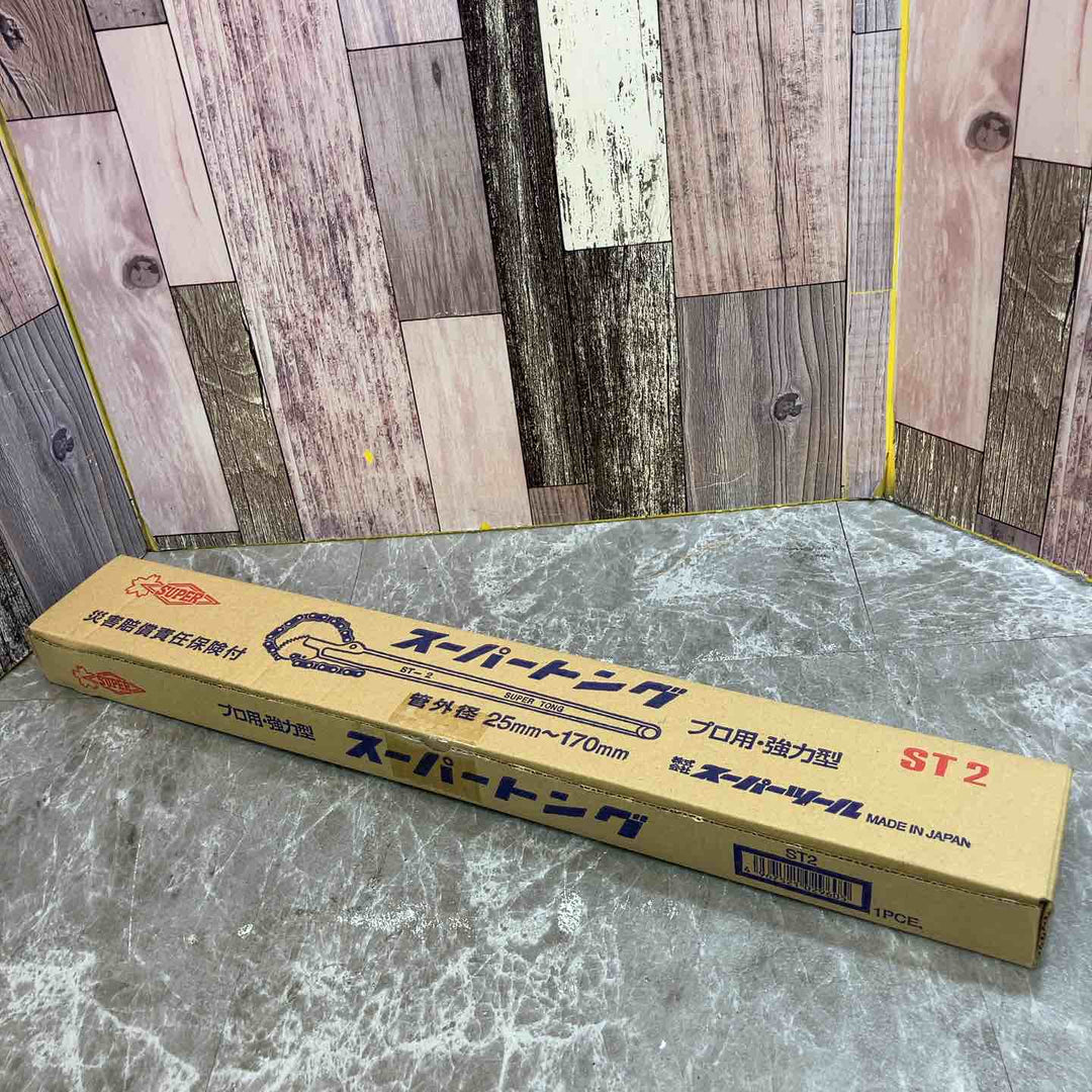 スーパーツール スーパートング ST2【八潮店】