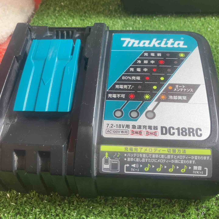 ◇マキタ(makita) コードレスインパクトドライバー TD170DGXAB オーセンティックブラウン【川崎店】