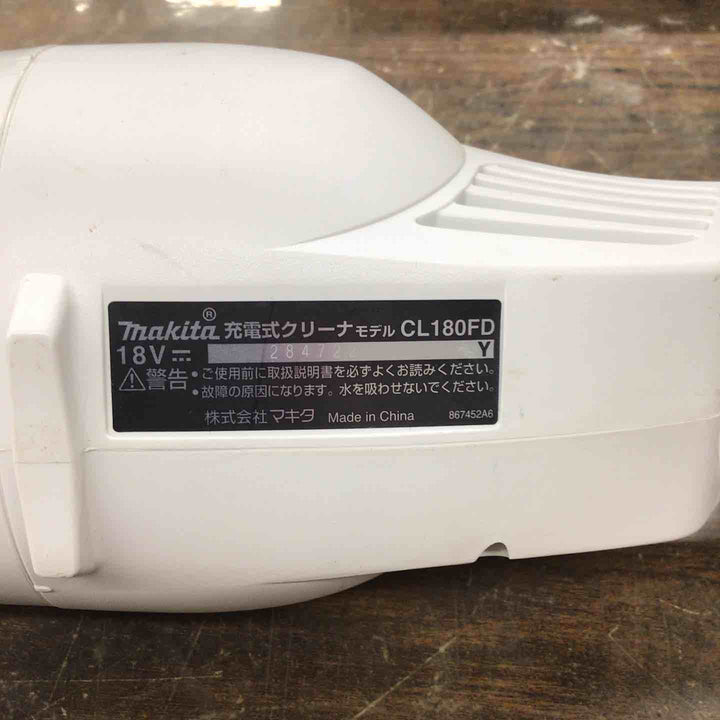 ◇マキタ(makita) コードレスクリーナー CL180FDZW【戸田店】