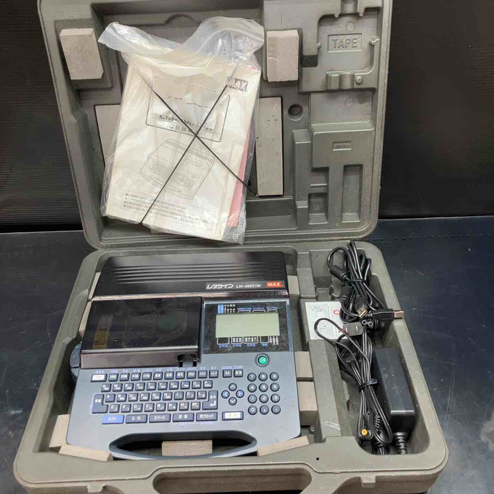 【中古品】マックス(MAX) チューブマーカー(レタツイン)  LM-390T/W LETATWIN 通電確認のみ【川越店】